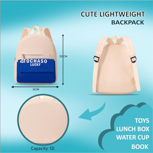 Image of Tinytot 15 inch Cute Backpack for Kids Girls Boys Toddler Backpack Preschool Nursery Play School Travel Bag for 5 to 8 Year Child - Mini Size