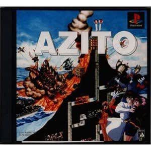 Amazon.com: Azito [Japan Import] : Videojuegos