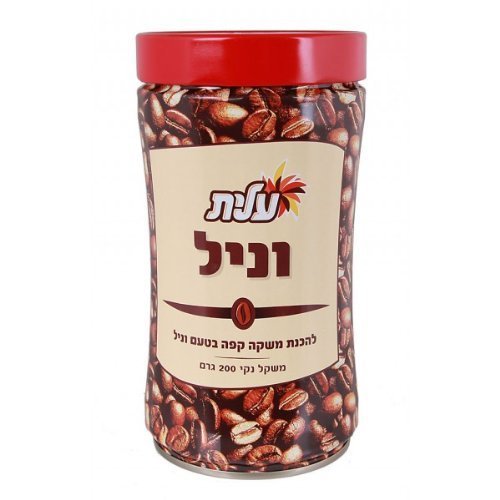 Elite Vanilla Flavored Instant Coffee by elite [Foods]