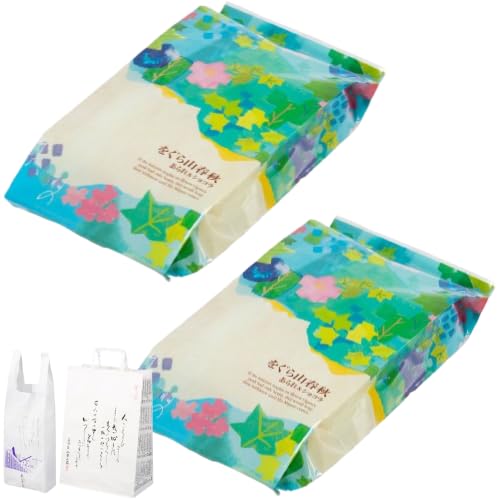 小倉山荘 をぐら山春秋 あられ&ショコラ ベイクドタイプ ご愛食用袋x2個セット 専用ショッパー袋付き