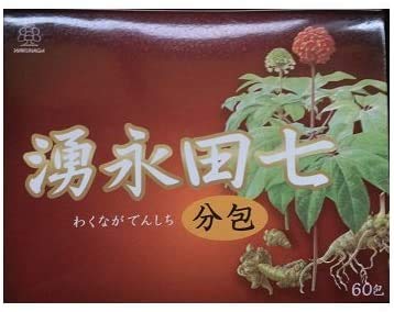 yNizNici60j75 ×2Zbg