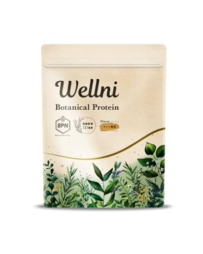 �E�F���j Wellni �{�^�j�J���v���e�C�� �\�C �I�[�c 5�̖��Y�� �`���C 390g �_�C�G�b�g ���e �� �������� 8pn ���y�쑐121��� �哤�R��