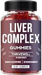 Liver Detox Complex Gummies | 14-in-1 Vegan Formula with Turmeric, Artichoke & More | Sugar-Free, Gluten-Free | Liver Support | 90 Vegan Gummies | Gel/Candy Supplement