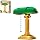 PANTASY Banker's Lamp Building Set for Adults,Retro Desk Light Brick Model | Pull-Chain Light with Type-C Power, Gold-Tone Desk Display, Retro Home Décor Gift for Collectors