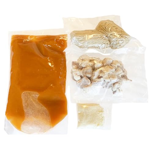 もつ蔵 唐柿(トマト)味もつ鍋セット(2〜3人前)[配送不可:北海道・沖縄・離島]