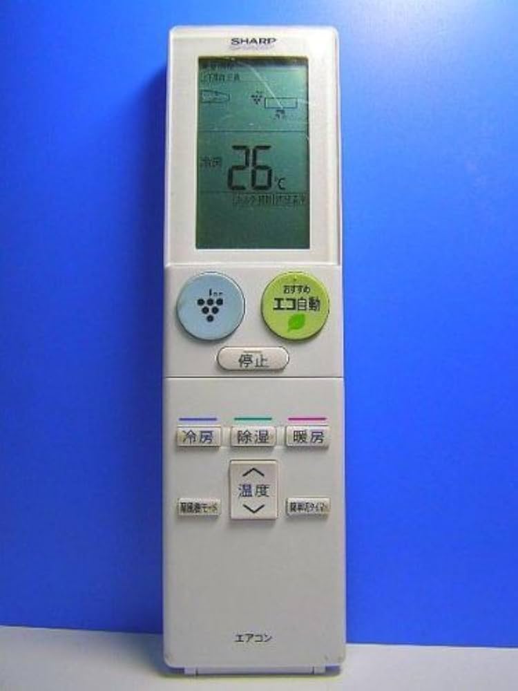 Amazon.co.jp: シャープ エアコンリモコン A869JB : ホーム