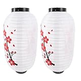Taille polyvalente : de taille modérée, ces lanternes peuvent servir d’objets décoratifs pour votre maison ou pour des occasions festives, créant une ambiance de fête. lanterne japonaise traditionnelle, lanternes de festival japonaises