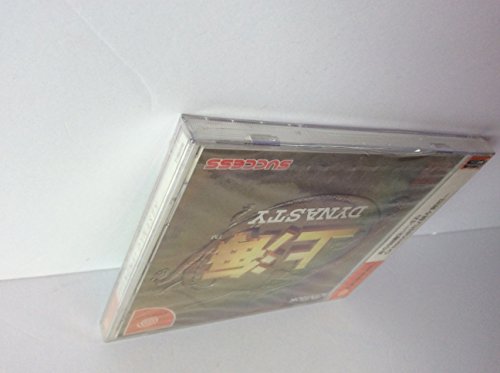 上海 ダイナスティの関連画像4