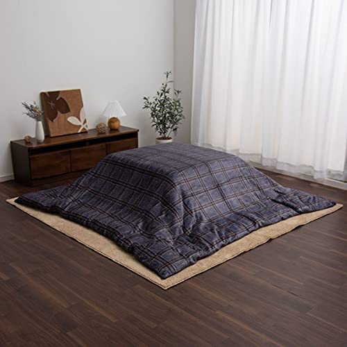 こたつ布団カバー 正方形 カリス カバー ネイビー 約195×195cm 洗える 撥水 コタツ おしゃれ #5576129