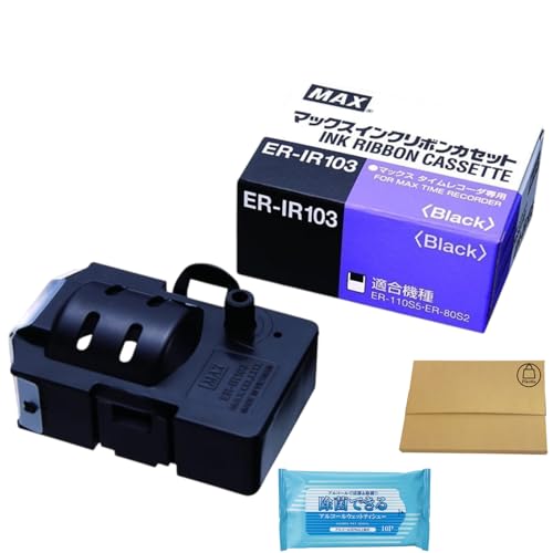 �y�����i�z MAX �}�b�N�X �^�C�����R�[�_�[�p �C���N���{�� ER-IR103 �� +�A���R�[���e�B�b�V��