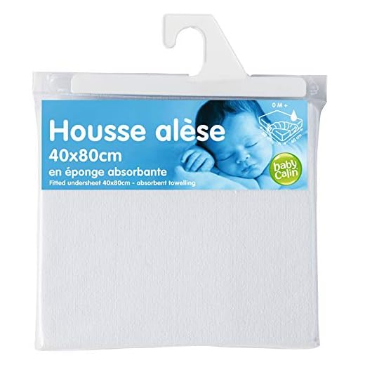 babyCalin - Housse alèse en éponge absorbante 40x80 cm Blanc