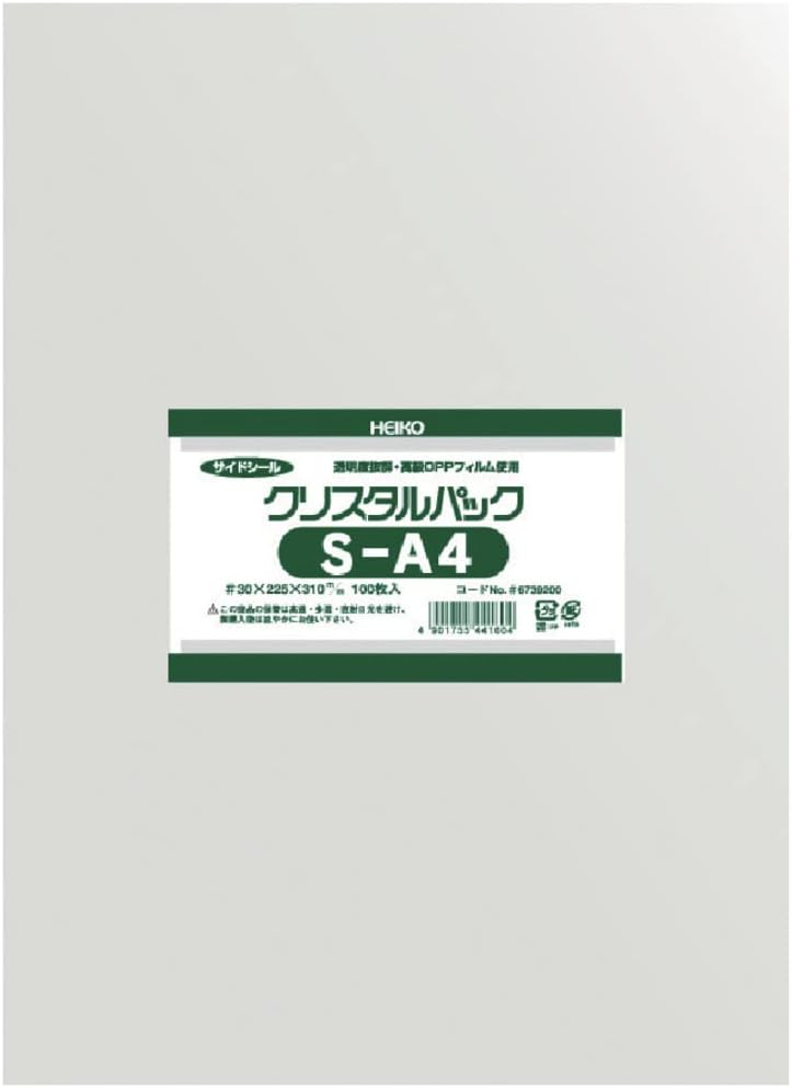 Heiko OPP Crystal Pack SA-4 100 sheets