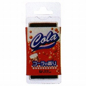 サクラクレパス 香りつきねり消しゴム コーラ