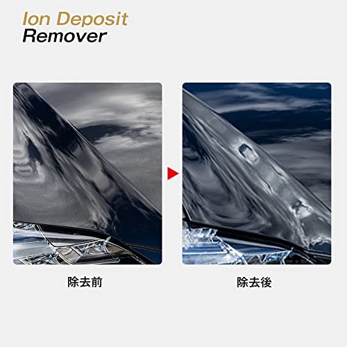 LUXIA ラクシア イオンデポジット除去剤 200ml