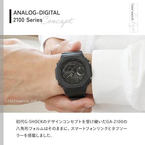 Image of Casio GA-B2100-1A1JF [G-Shock GA-B2100 Series Men's Rubber Band] Watch Shipped from Japan Released in Apr 2022