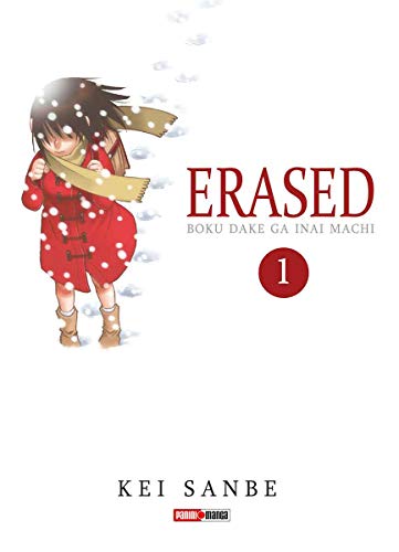 ERASED. BOKU DOKE GA INAI MACHI #1 [Spanish] 6076340673 Book Cover