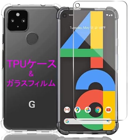 Amazon | 対応 Google Pixel 4a 4G ケース Pixel4a 4G カバー Google 