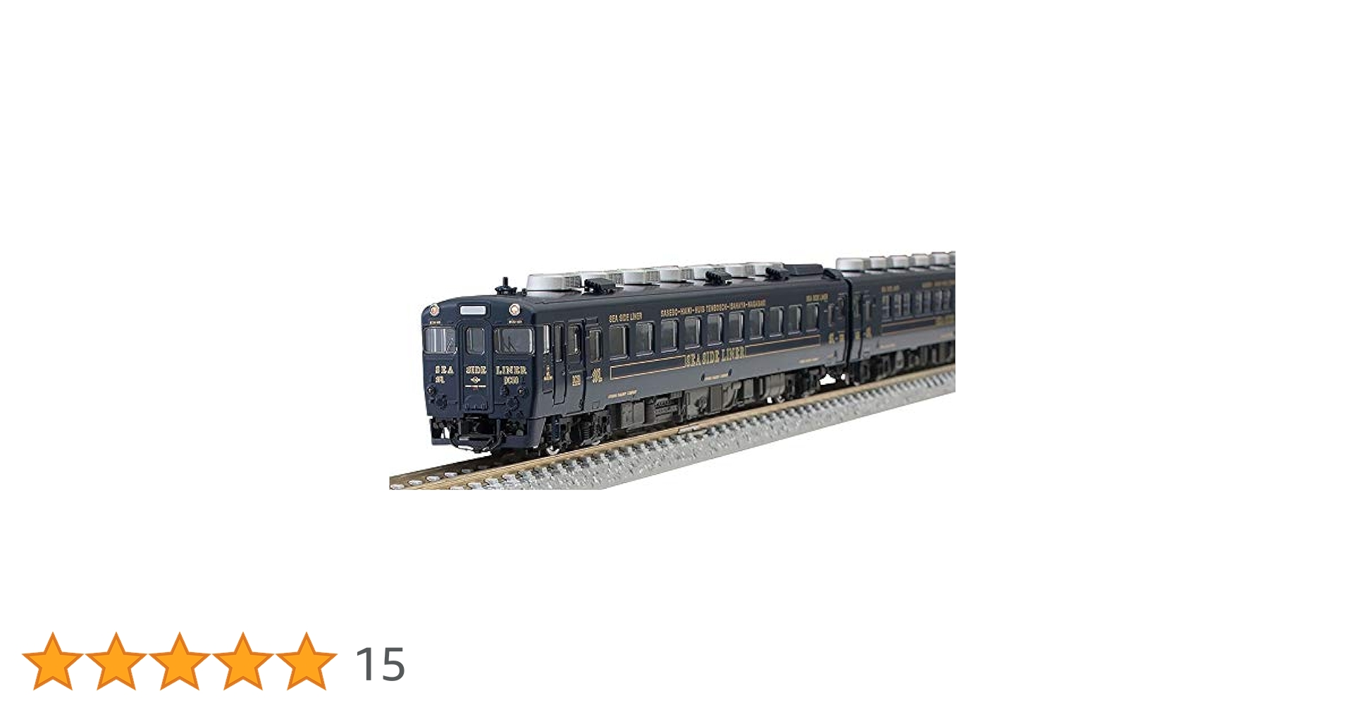 TOMIX Nゲージ 限定 キハ58系 快速シーサイドライナー ・ 紺色 ・ キハ28 5200 セット 3両 97918 鉄道模型 ディーゼルカー Amazon | TOMIX Nゲージ 限定 キハ58系 快速シーサイドライナー