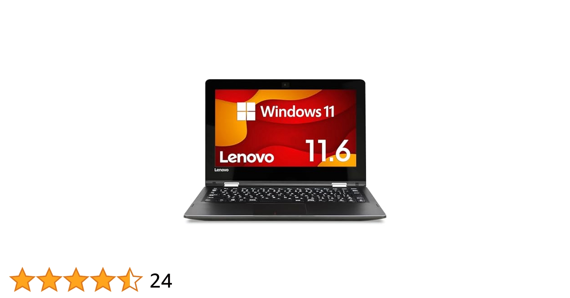 #646 レノボ Yoga 310 Celeron 4GBOffice2021付 Lenovo YOGA 310 2-in-1 Laptop - Intel Celeron N3350, 11.6