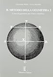 Mondadori Education, Minerva Scuola