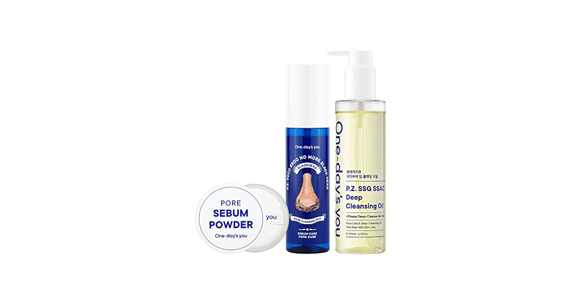 UV2、クレンジング2、化粧とし1.乳液1、パウダー2 bbbe0d3ed15f8429a185b4305a42f7