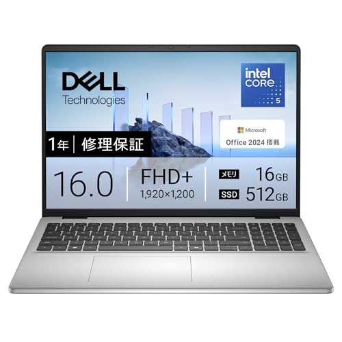Dell ノートパソコン Dell 16 DC16250 16インチ Intel🄬Core™ 5 プロセッサー 120U メモリ16GB SSD512GB Office 2024搭載 Windows 11 プラチナシルバー 翌営業日対応オンサイト出張修理サービス1年(HDD返却不要サービス) ND56-FWHBSAのサムネイル