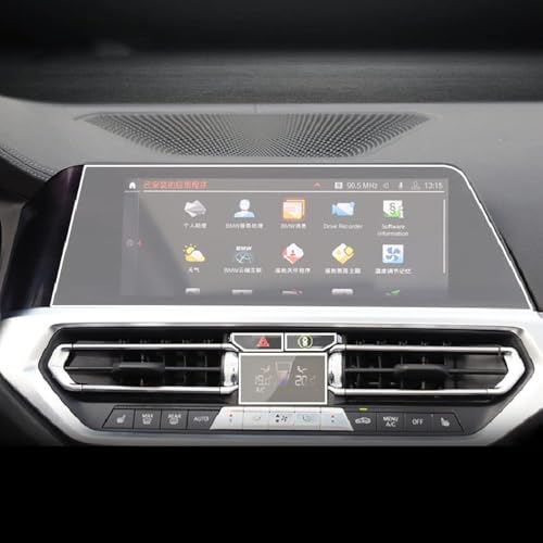Film protection TPU pour écran navigation GPS BMW Série 2 F44 2022