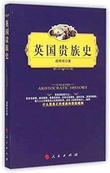 Paperback A History of British Aristocracy [Chinese] Book