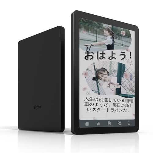 Bigme B751C カラー電子書籍リーダー本体 Amazon.co.jp: Bigme B751C Color Eink タブレット電子書籍