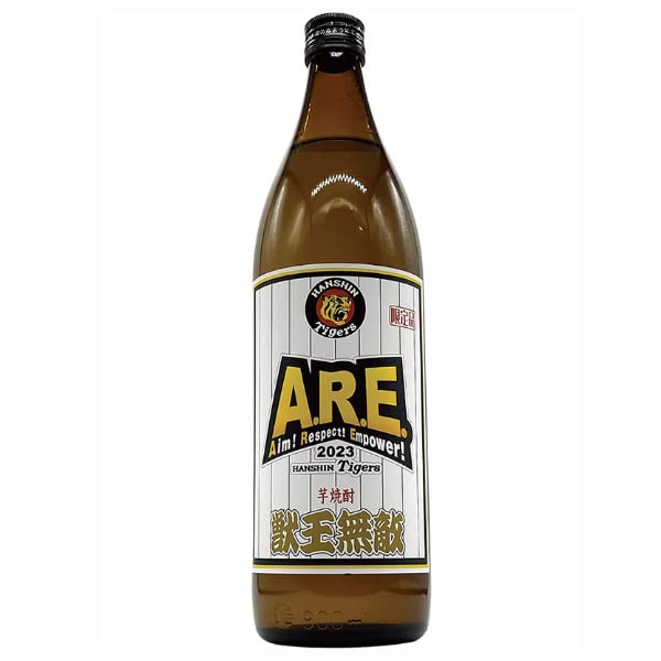 Amazon.co.jp: 芋焼酎 25度「獣王無敵(じゅうおうむてき