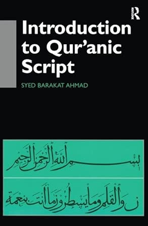 Introduction to Qur'anic Script book cover