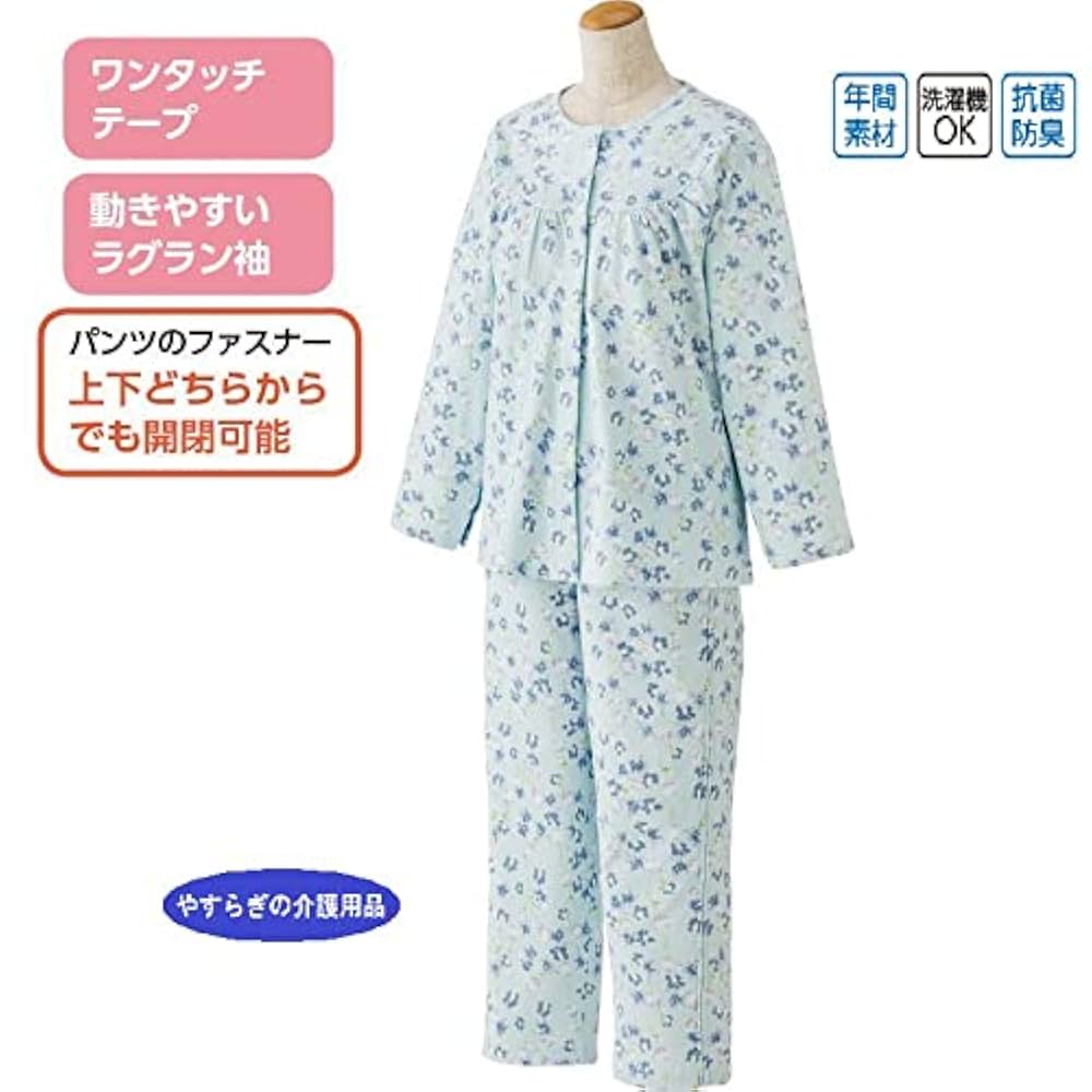 Amazon.co.jp: ケアファッション 婦人介護フルオープンパジャマ