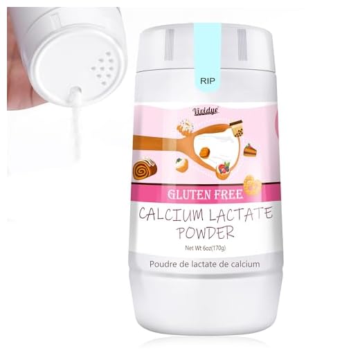 6oz Pure Calcium Lactate Powder for Cooking