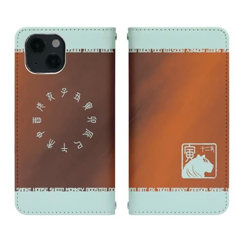 arrows We F-51B p P[X xgȂ 蒠^ Jo[ X}zP[X X}zJo[ bn958(E) \x x  Aj} {    Ƃ gуP[X gуJo[