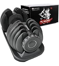 Amazon | 4WD 可変式ダンベル 24kg レッド 1個 【プロボディビルダー