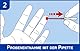 Heimtest für bakterielle und virale Entzündungen 1 Stück I C-reaktiver Proteintest I CRP Schnelltest I Diagnose von Infektionen und entzündlichen Erkrankungen