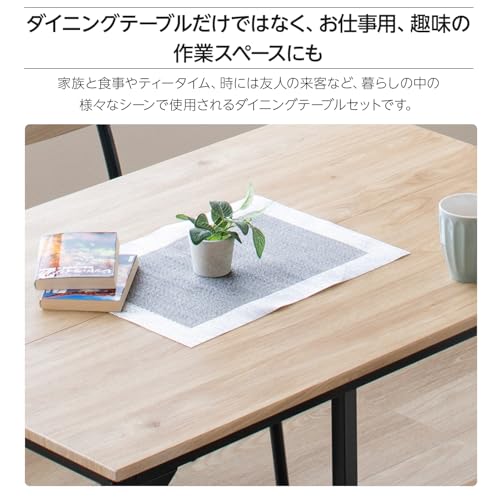 Major In Life ダイニングテーブルセット ダイニングセット 4人用 4点セット リビングテーブル 食卓テーブル 幅110cm 1点 チェア 2脚 ベンチ 木目調 鉄 広い座面 おしゃれ コンパクト (ブラウン, 4セット) [5]