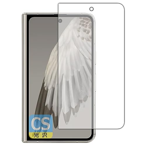 PDAH[ Google Pixel Fold Ή Crystal Shield ی tB [Tuʗp]  {