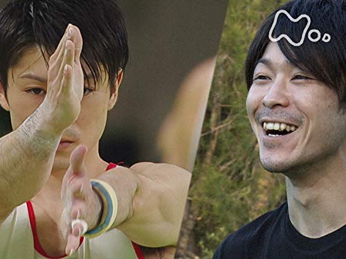 「内村航平、王者の決断」