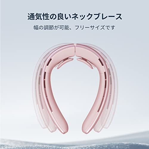JISULIFE ネッククーラー 羽根なし JLJPFA45PK の商品画像 2