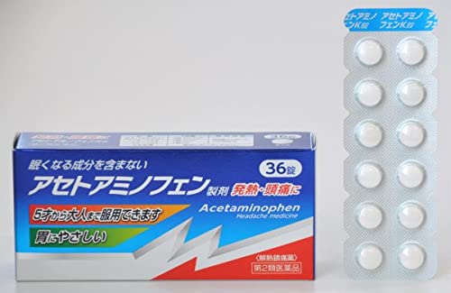 Amazon | 【第2類医薬品】アセトアミノフェンK錠 36錠 ×4 | 小林薬品