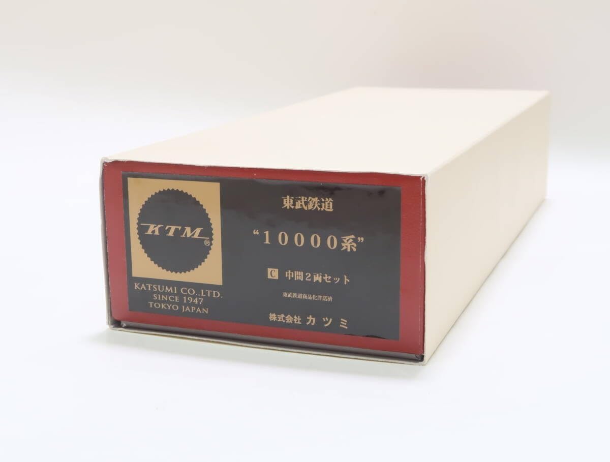 修縁堂】歓喜天大根器 真言宗 チベット密教 仏具 真鍮製vajra6*7cm