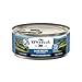 Ziwi Peak Lamb Canned Cat Cuisine (24 Pack, 3 oz. each)