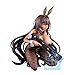 Ichibansho Figure - Goddess of Victory: Nikke - Noir Collectible Statue