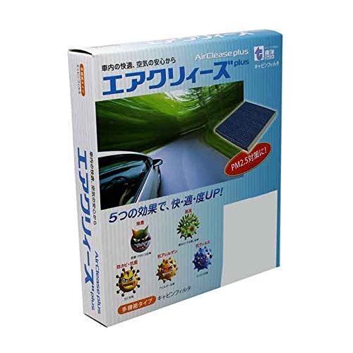 東洋エレメント エアクリィーズ エアコンフィルター スズキ ワゴンR MH34S用 CS-9007A 多機能タイプ(Plus)