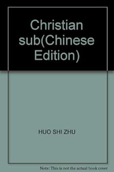 Paperback Christian sub [Chinese] Book