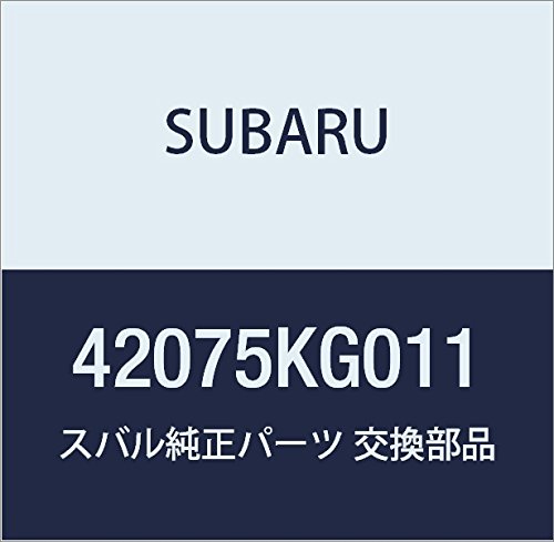 SUBARU (スバル) 純正部品 ホース エア ベント R2 5ドアワゴン 品番42075KG011
