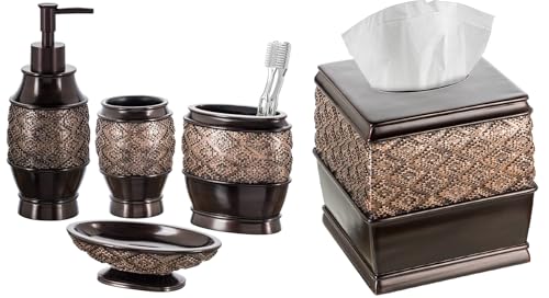 Creative Scents Dublin Brown Bathroom Accessories Set Complete - 5