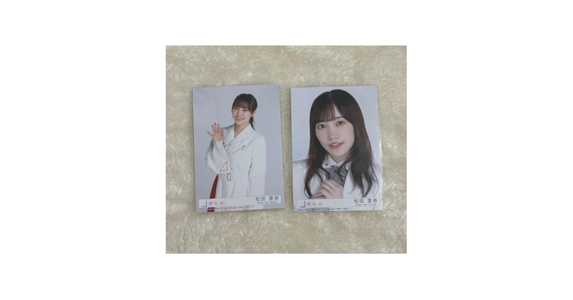 櫻坂46 松田里奈 サイン入り写真 Amazon.co.jp: 櫻坂46松田里奈直筆サイン入り生写真 : おもちゃ
