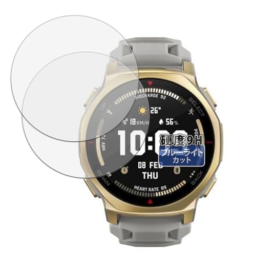 Kayo&Karin tB Amazfit T-Rex 3 Pro 44mm (2Zbg)  یtB 9H (KX ̍dx) u[CgJbg  {